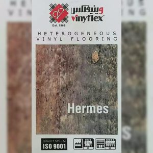 کفپوش هرمس وینیفلکس