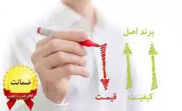 اصل