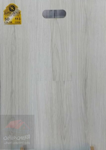 پارکت سوپرداچ 6 پارکت سوپرداچ - Image 6