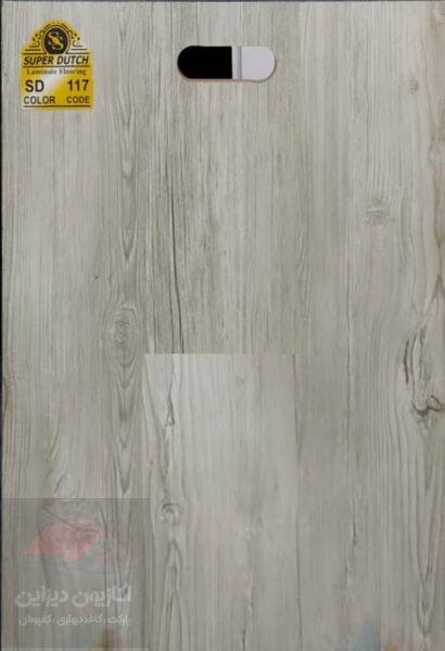 پارکت سوپرداچ 3 پارکت سوپرداچ - Image 3