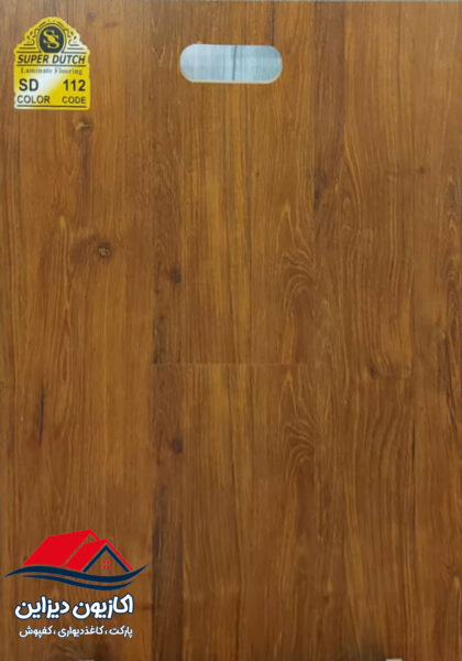 پارکت سوپرداچ 2 پارکت سوپرداچ - Image 2
