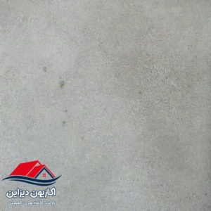 کفپوش وینیفلکس هرمس ۴۵۳۰۱