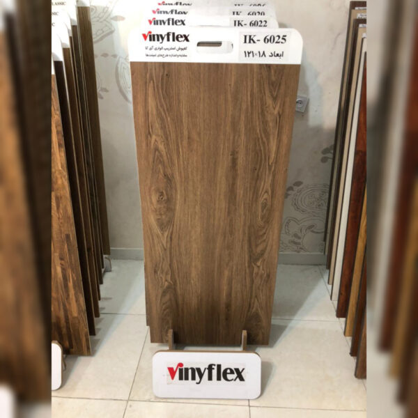 کفپوش وینیفلکس IK-6025 2 کفپوش وینیفلکس IK-6025