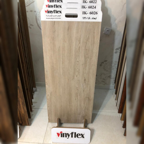 کفپوش وینیفلکس ik 11 کفپوش وینیفلکس IK-6026