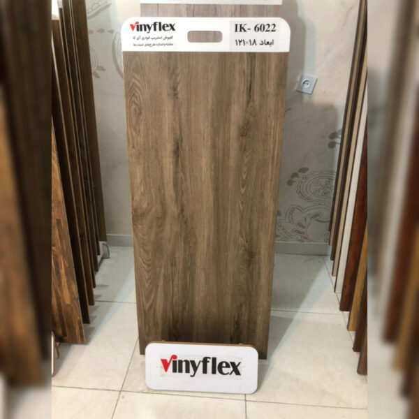 کفپوش وینیفلکس ik 12 کفپوش وینیفلکس IK-6022