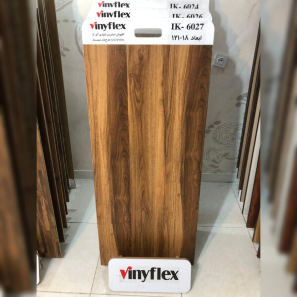 کفپوش وینیفلکس ik 8 کفپوش وینیفلکس IK-6027