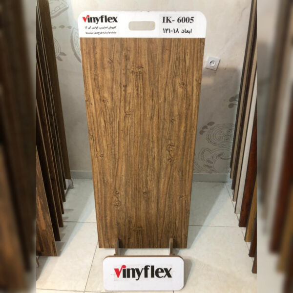 کفپوش وینیفلکس ik 4 کفپوش وینیفلکس IK-6005