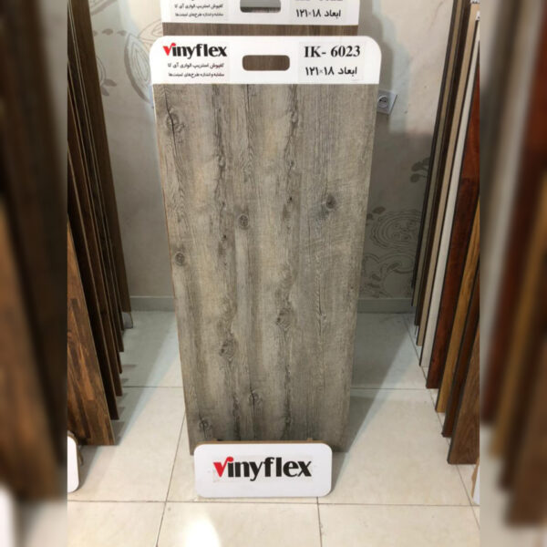 کفپوش وینیفلکس ik 3 کفپوش وینیفلکس IK-6023