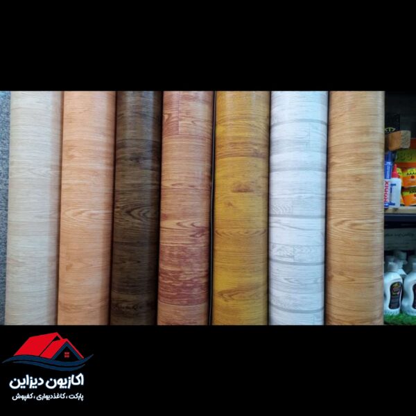کفپوش رولی سوپریم k14 4 کفپوش رولی سوپریم رنگبندی
