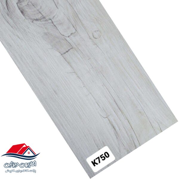 کفپوش های فلور k750 1 کفپوش های فلور k750