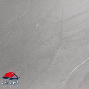 کفپوش وینیفلکس هرمس 45310