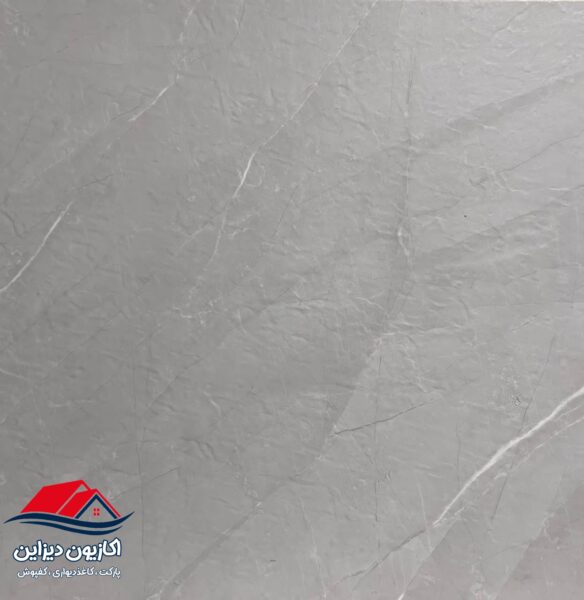 کفپوش وینیفلکس هرمس 45310 1 کفپوش وینیفلکس هرمس 45310