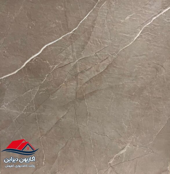 کفپوش وینیفلکس هرمس 45311 1 کفپوش وینیفلکس هرمس 45311