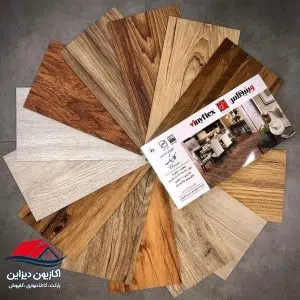 کفپوش وینیفلکس گرند کلاسیک ۲mm