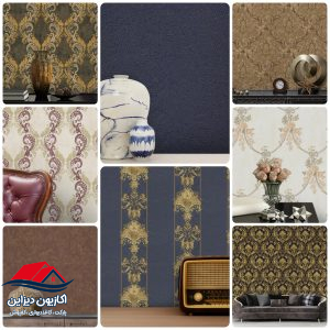 کاغذدیواری گلدار و شاخ‌وبرگ