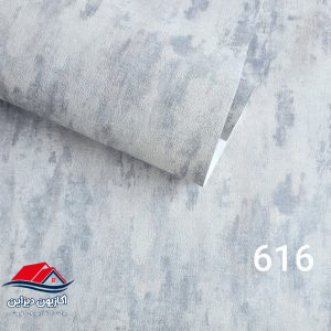 کاغذ دیواری مدرن 6 کاغذ دیواری مدرن