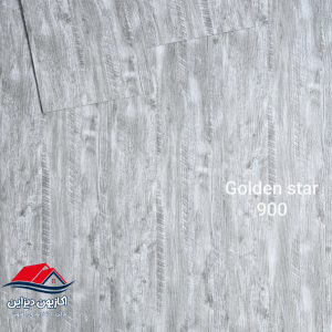 کفپوش گلدن استار کد 900