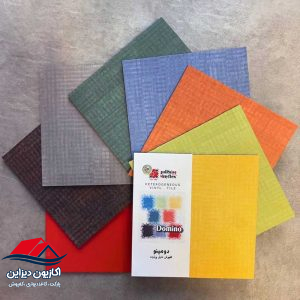 کفپوش وینیفلکس دومینو