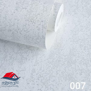 کاغذدیواری سفید ساده کد 007